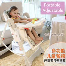 Load image into Gallery viewer, Portable Baby High Chair Booster Seat Kid,Infant Baby Dining Lunch Feeding Chair,Plastic Chair Folding,Seggiolone Portatile Baby