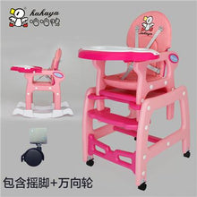 Load image into Gallery viewer, Multifunctional 4 in 1 high chair Limmited