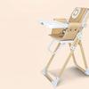 Load image into Gallery viewer, Mini Fold Baby Dining High Chair Ultra Light Weight Thin With Portable Bag